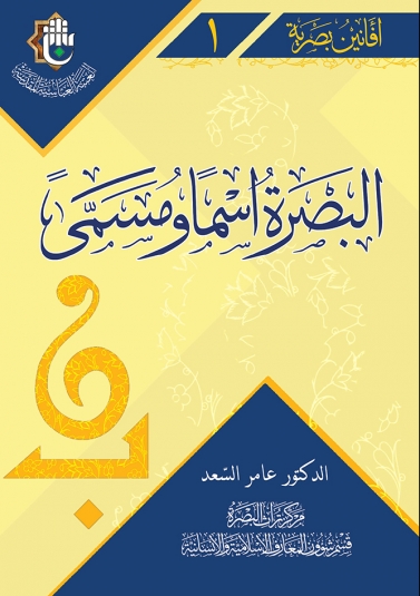 افانين بصرية الجزء الاول