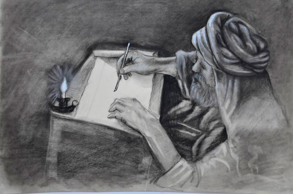 المفجّع البصريّ