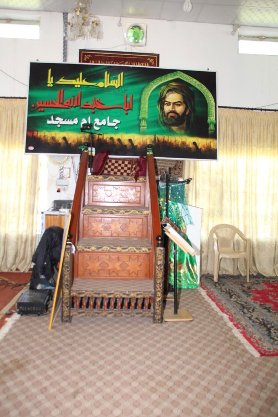 جامع ام مسجد