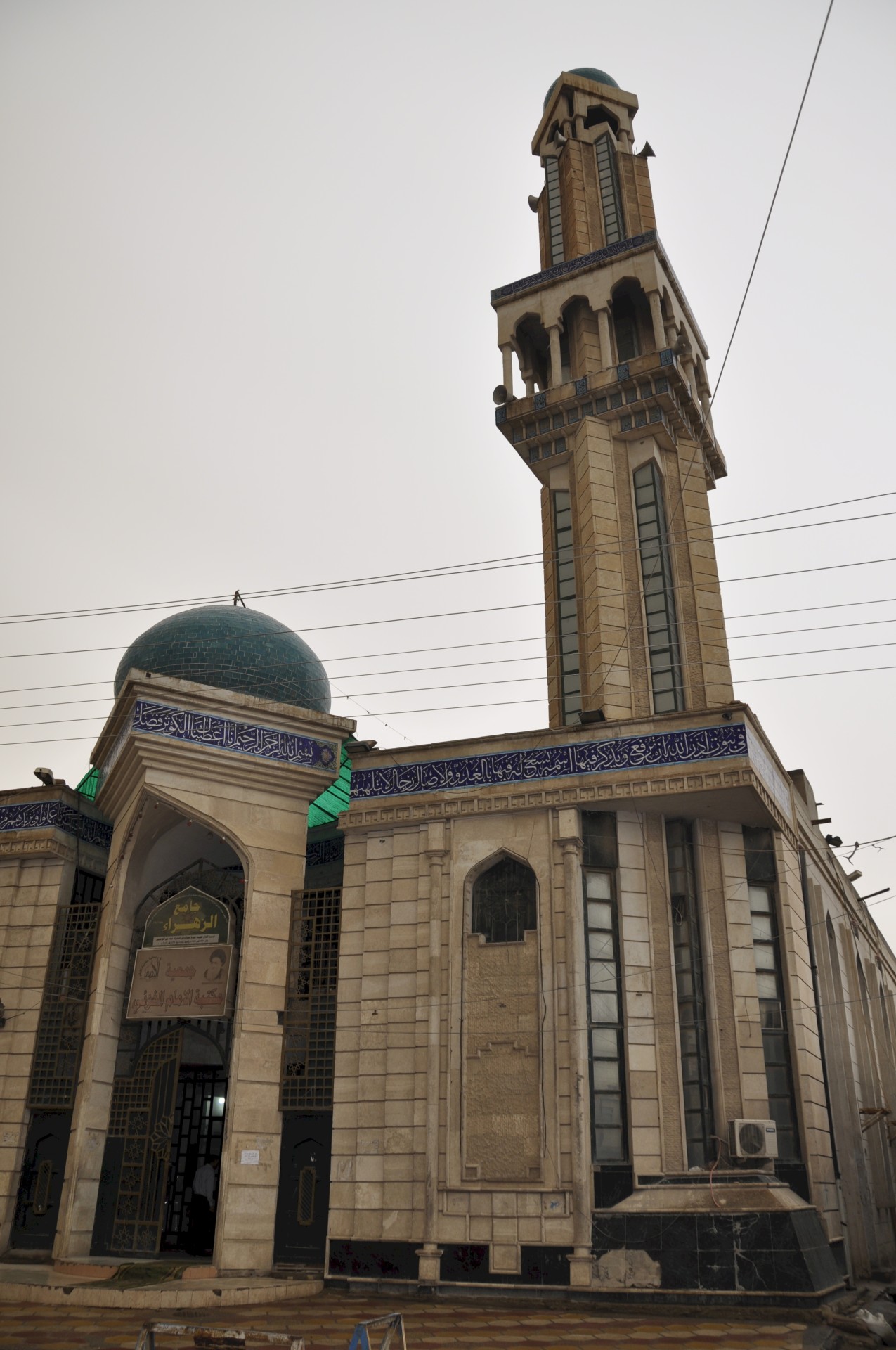 جامعُ الزهراءِ "عليها السلام" من التُّحَفِ المعماريَّة في البصرة
