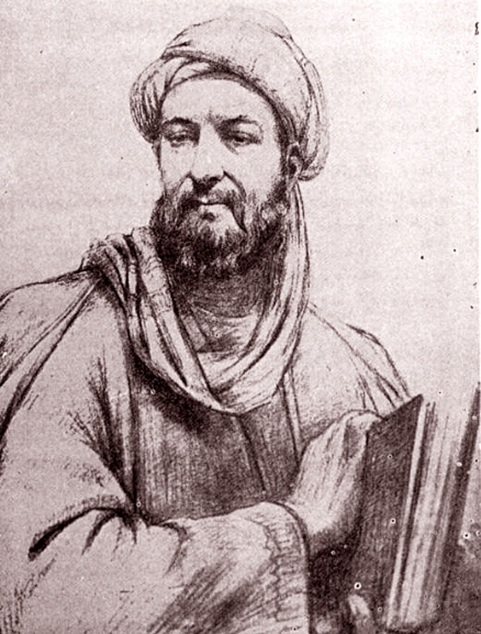 مهذب الدين احمد بن عبد الرضا البصري