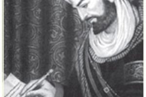 أبي عمرو بن العلاء البصري
