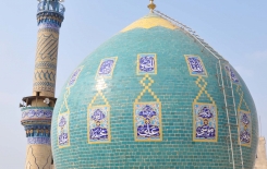 جامع الملّاك