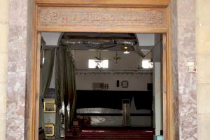 جامع (أبو الخصيب) المعروف بجامع السيد الصافي