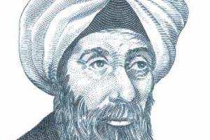 عالم البَصَريّات البصريّ  الحسنُ بنُ الهيثم