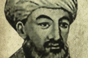 وقفة مع أعلام الفكر في البصرة (أبو الأسود الدؤليّ نموذجا)