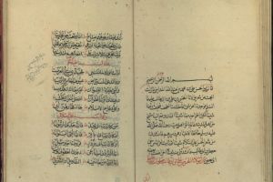 المؤرِّخُ: أبو الحَسَنِ المدائنيُّ: عطاءٌ من رَحِمِ البَصرة