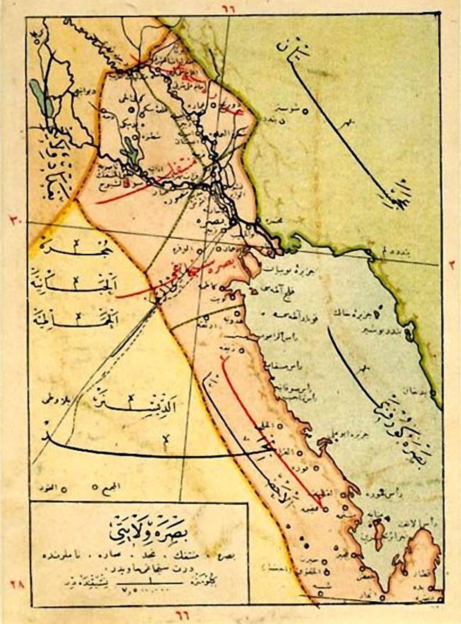نزولُ المسلمينَ البصرةَ وتمصيرُها، وفتحُ الأُبُلّة