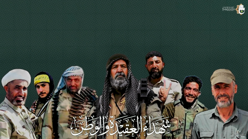 ⭕قصص مختارة من كتاب شهداء العقيدة والوطن الشهيد كرار خالد الكنعاني