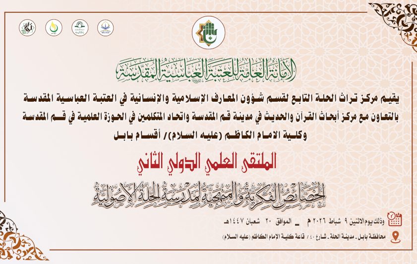 إعلان