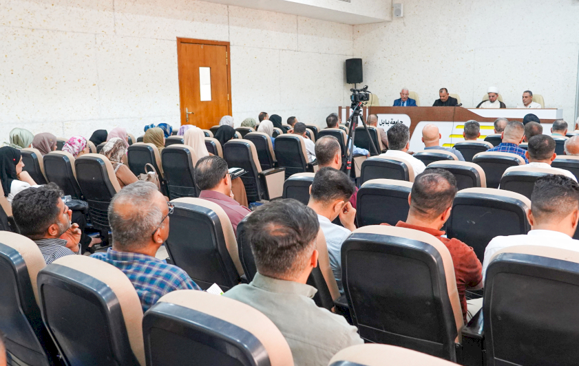ندوة تعريفية تُسلّط الضوء على المؤتمر العلمي الدولي الرابع عن السيدة فاطمة الزهراء (عليها السلام)