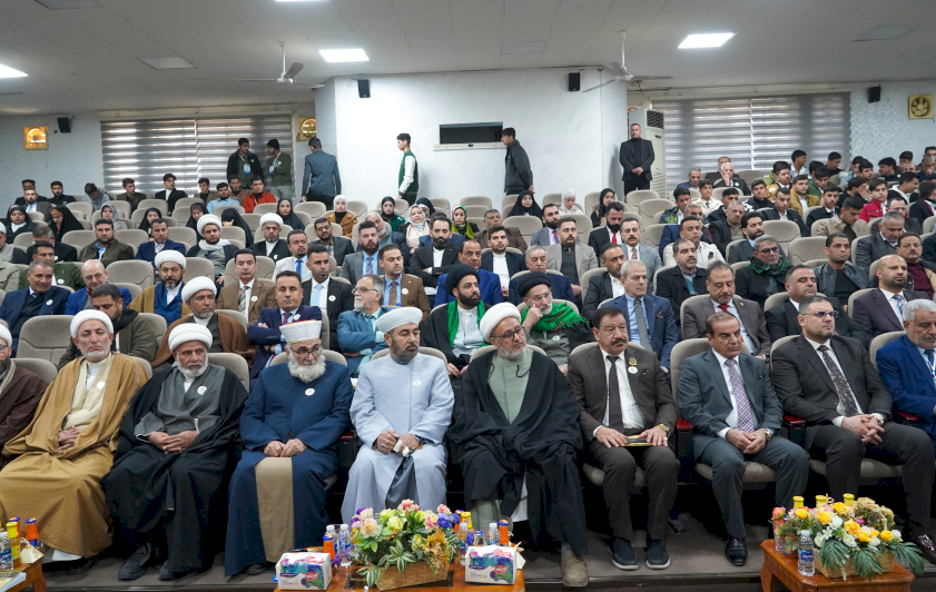 انطلاق فعاليات المؤتمر العلمي الدولي الرابع عن السيدة فاطمة الزهراء -عليها السلام -