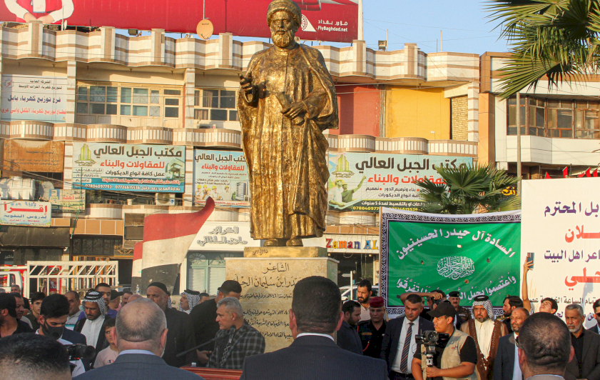 مدينةُ الحلة تُكرّم علمائها