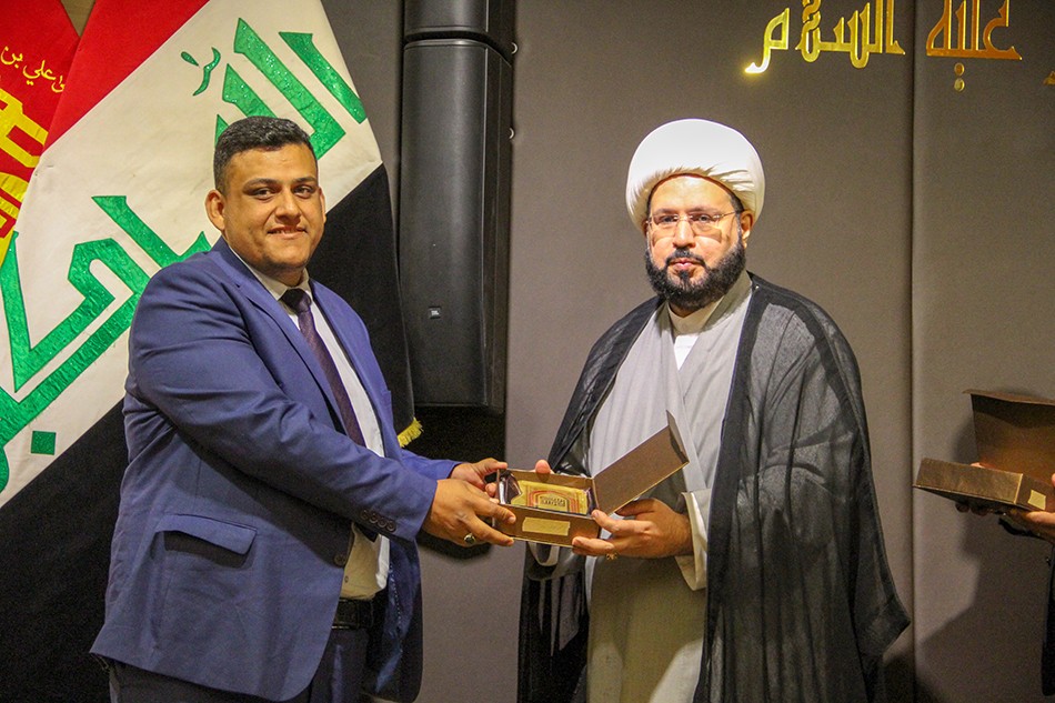 مشاركةُ مركزِ تراثِ الحِلَّةِ في الندوةِ التكريميّةِ التي أقامَها مركزُ تراثِ كربلاء