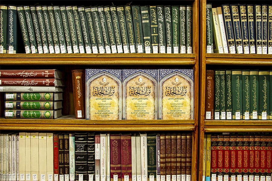 صدور العدد الخامس عشر من مجلة تراث الحِلَّة المحكَّمة