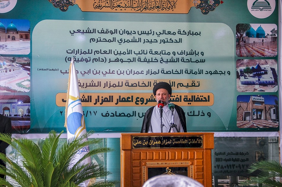 مزارُ السَّيِّد عمران بن علي (ع) في حُلَّةٍ زاهيةٍ