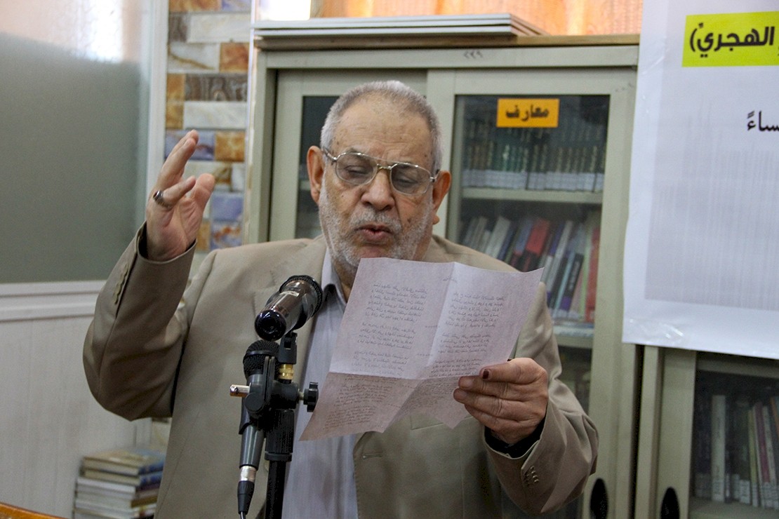 (الترجيحاتُ التفسيريَّة..) عنوانًا  للمنتدى التراثيّ الحادي عشر