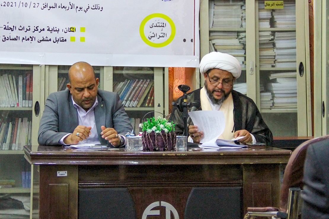 (الترجيحاتُ التفسيريَّة..) عنوانًا  للمنتدى التراثيّ الحادي عشر