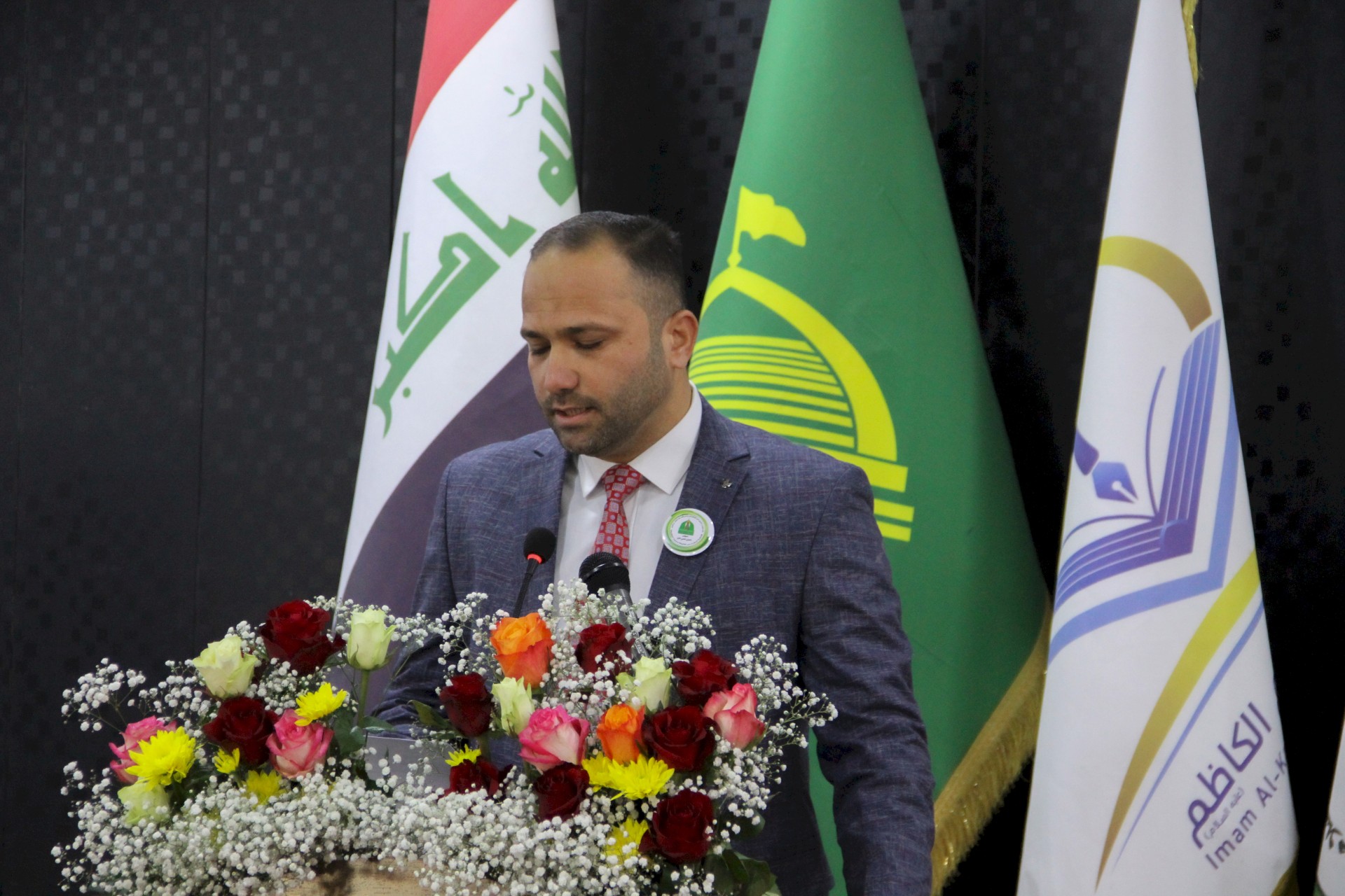 المؤتمر الدوليّ الأوَّل عن السيِّدة فاطمة الزهراء عليها السلام