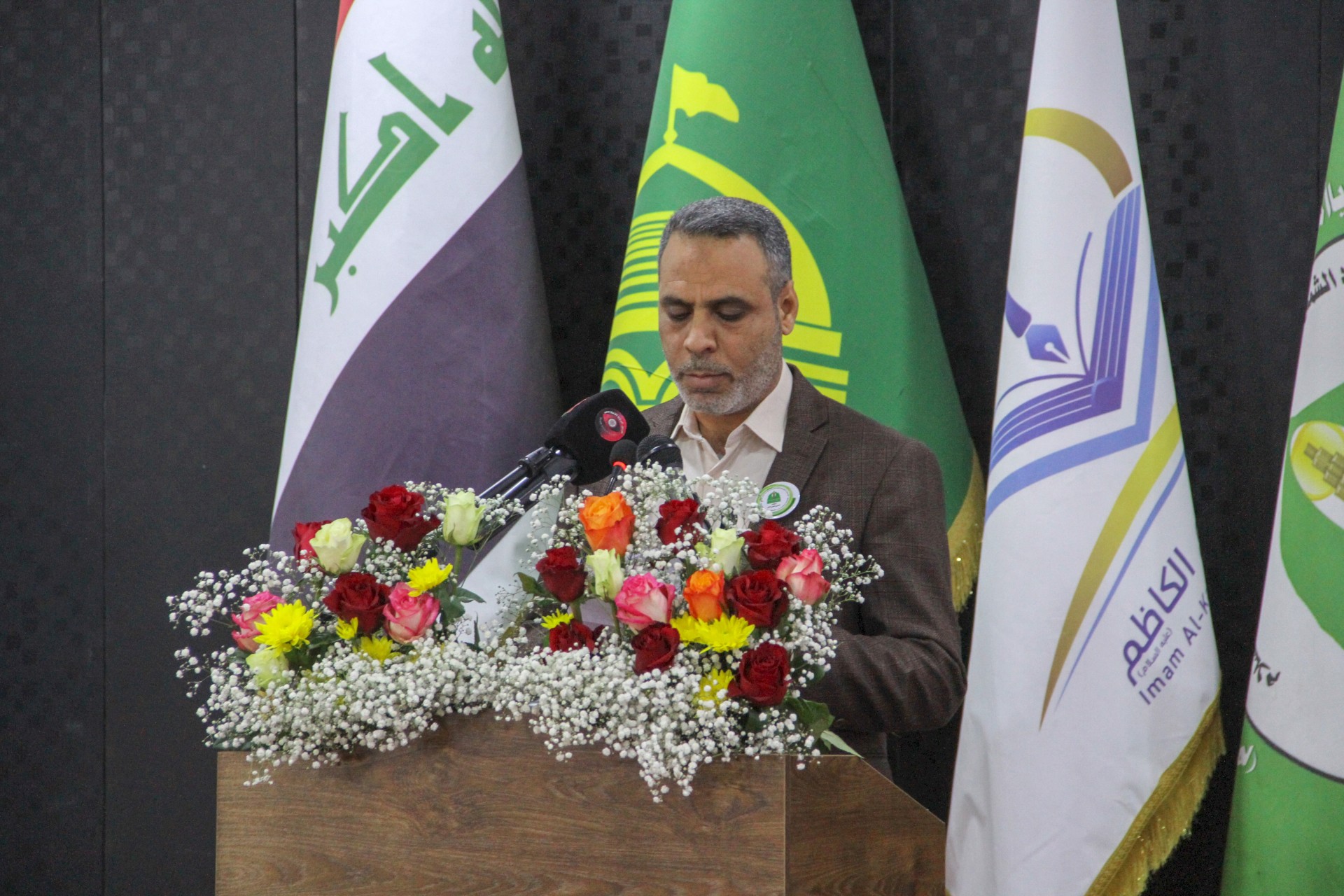المؤتمر الدوليّ الأوَّل عن السيِّدة فاطمة الزهراء عليها السلام