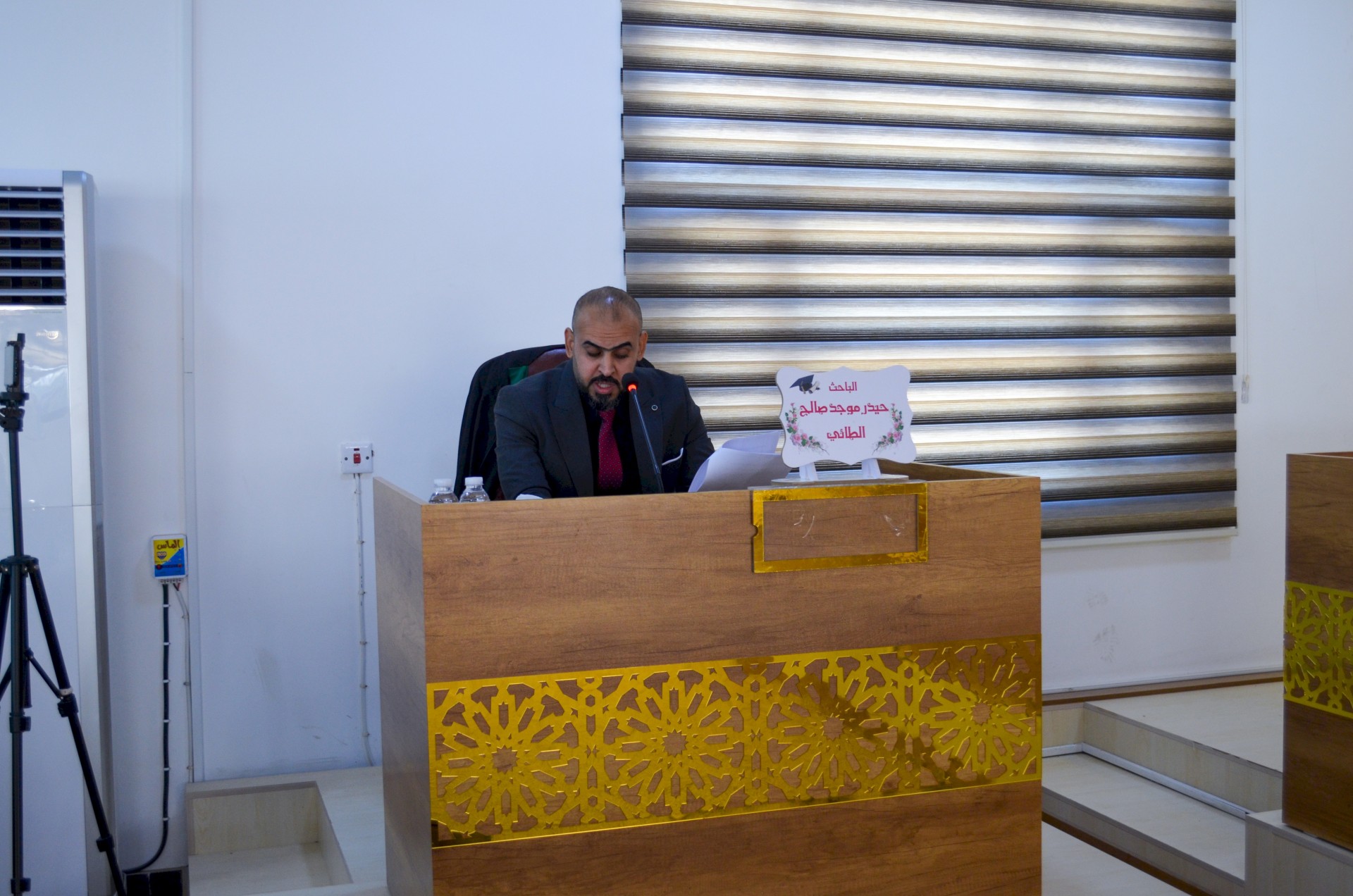 أحدُ إصدارات مركز تراث الحِلَّة يُناقش كرسالة أكاديميَّة