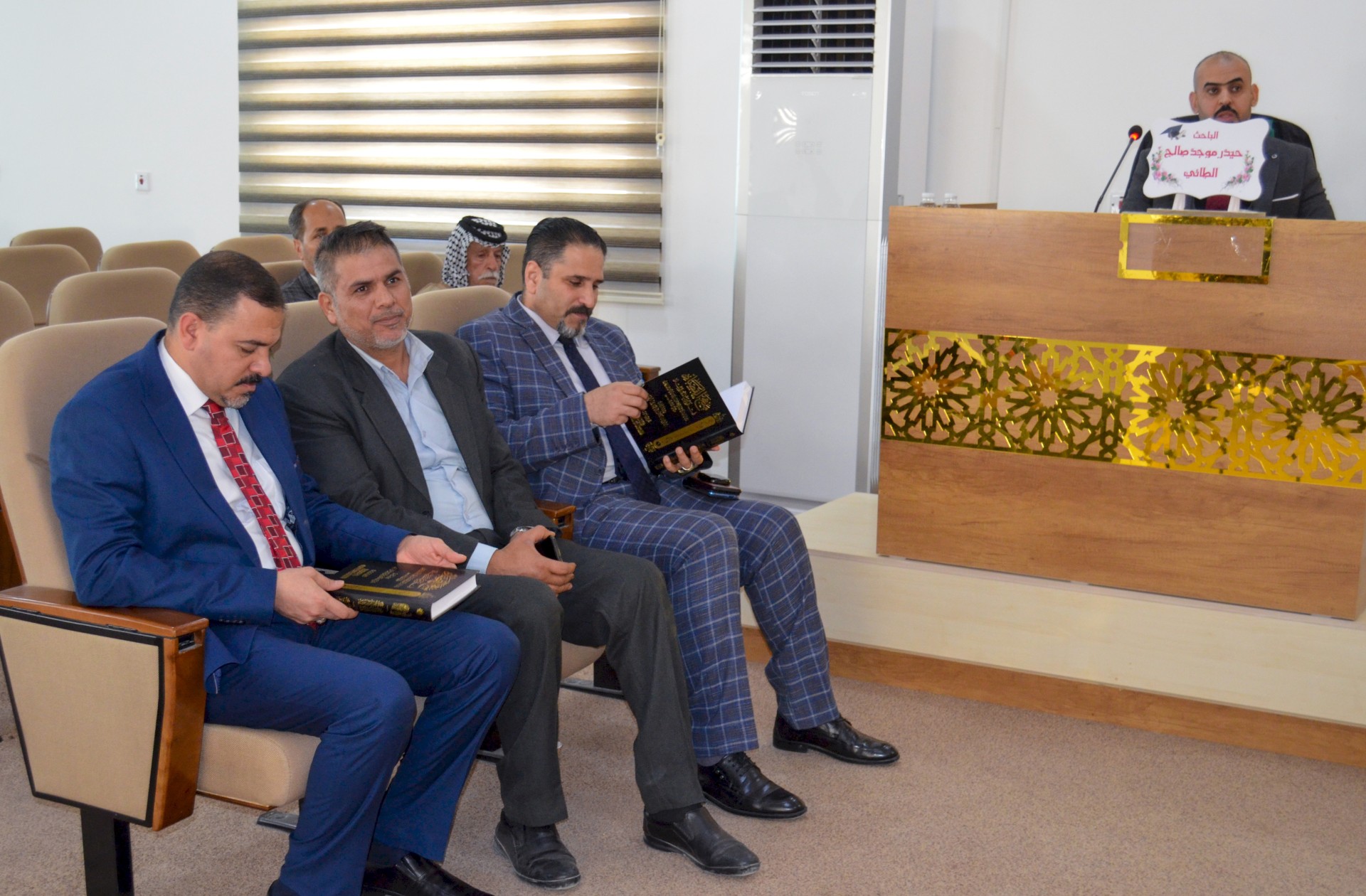 أحدُ إصدارات مركز تراث الحِلَّة يُناقش كرسالة أكاديميَّة