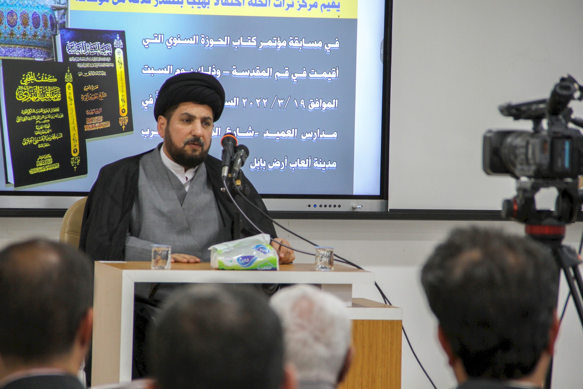 احتفالية المركز بإصدارته الفائزة في مسابقة الكتاب السنويّ