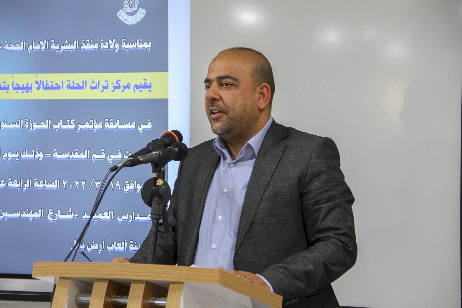 احتفالية المركز بإصدارته الفائزة في مسابقة الكتاب السنويّ