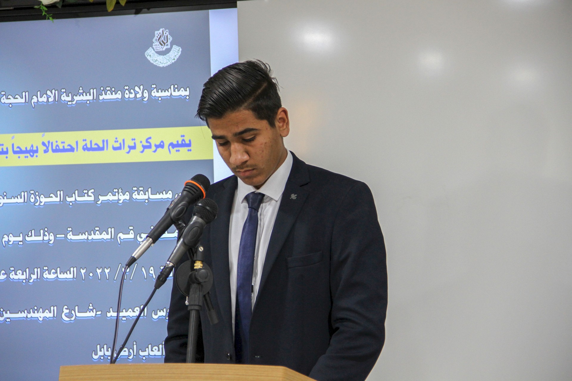 احتفالية المركز بإصدارته الفائزة في مسابقة الكتاب السنويّ