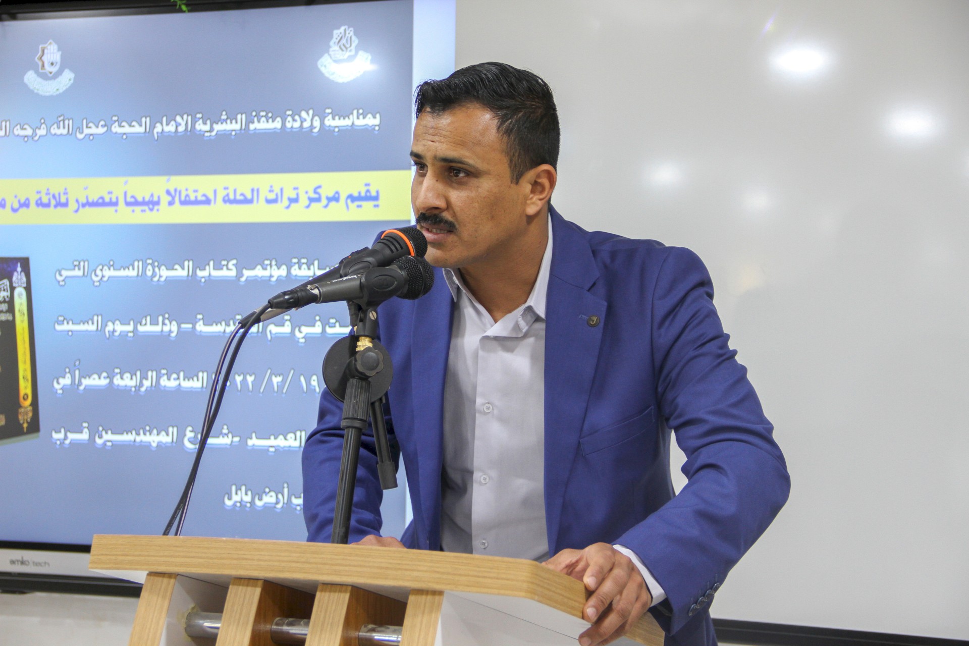 احتفالية المركز بإصدارته الفائزة في مسابقة الكتاب السنويّ