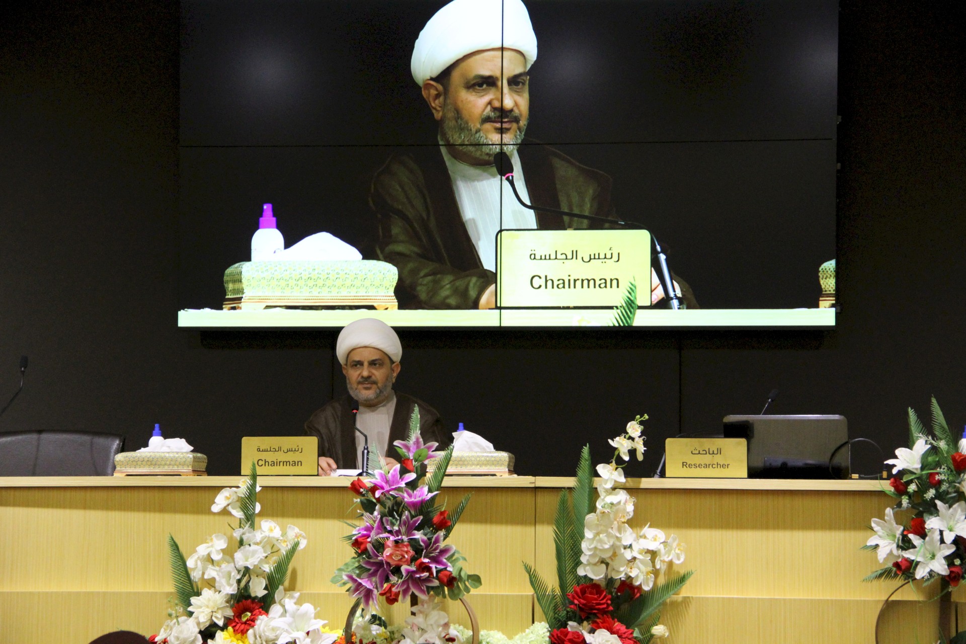 الشيخ الخويلدي يحضر مؤتمر فتوى الدفاع الكفائيّ المقدَّسة الخامس