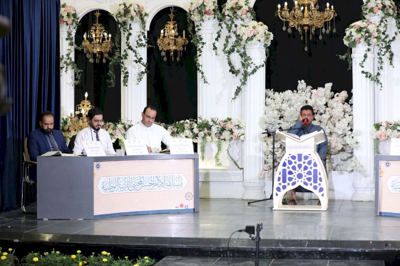 وفد مركز تراث الحِلَّة يحضر مسابقة الإمام الحسن (عليه السلام) القرآنيَّة الوطنيَّة