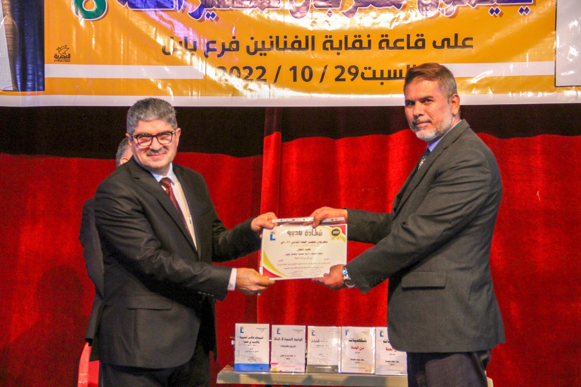 انطلاق فعاليات مهرجان تمصير مدينة الحِلَّة بنسخته الثامنة