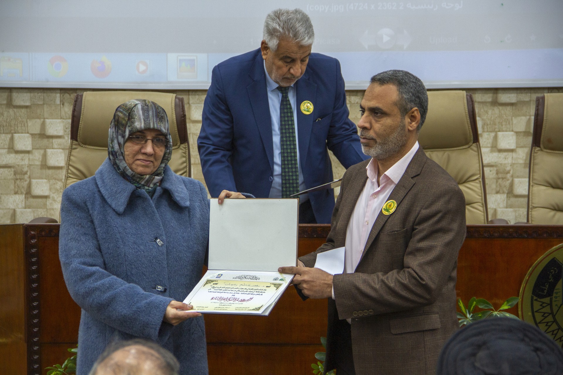 جامعة بابل تشهد انطلاق فعاليات المؤتمر الدولي عن سيدة نساء العالمين الزهراء"عليها السلام