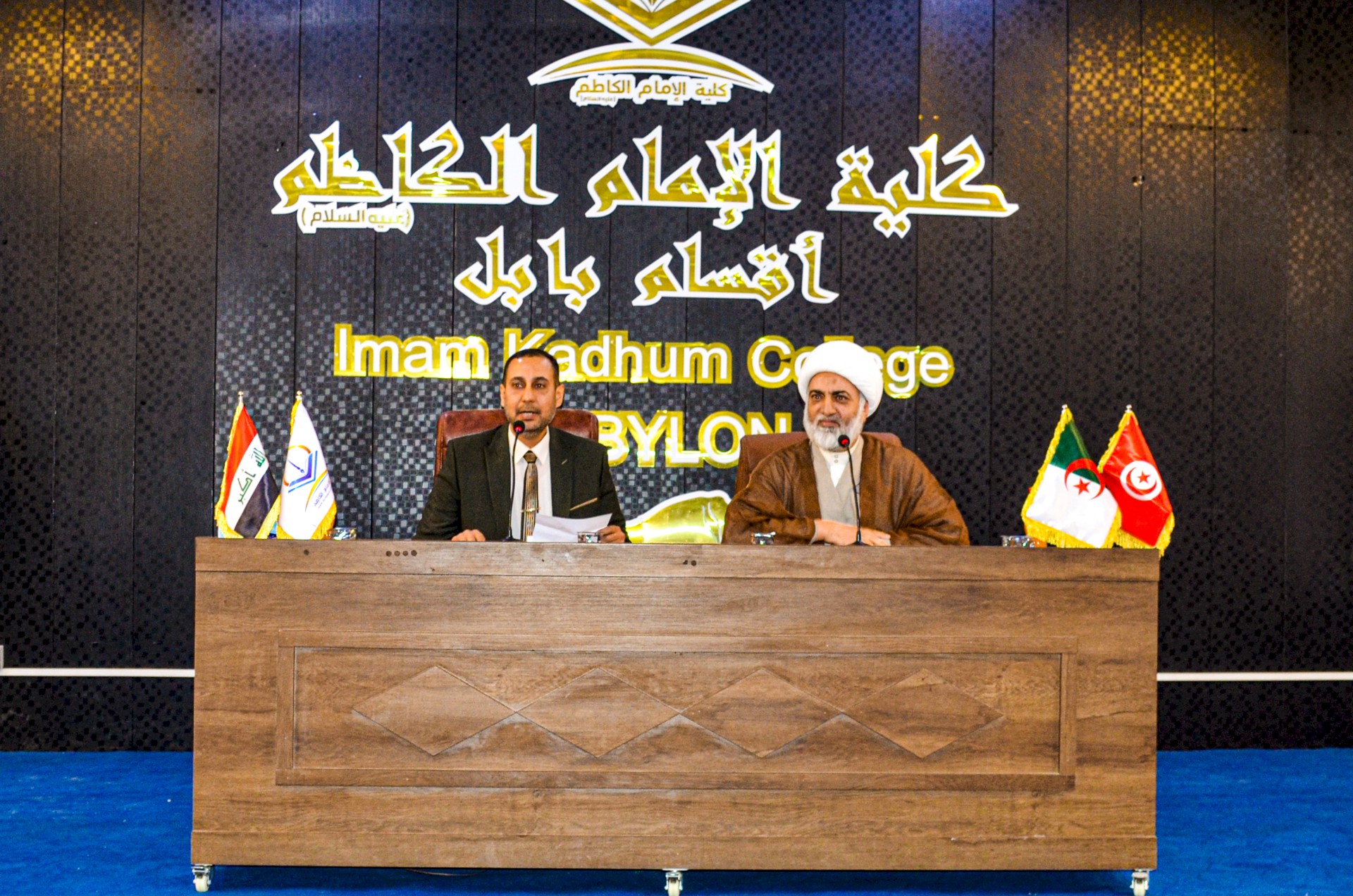 وفد المركز يحضر فعاليات افتتاح مؤتمر كلية الإمام الكاظم (عليه السلام)