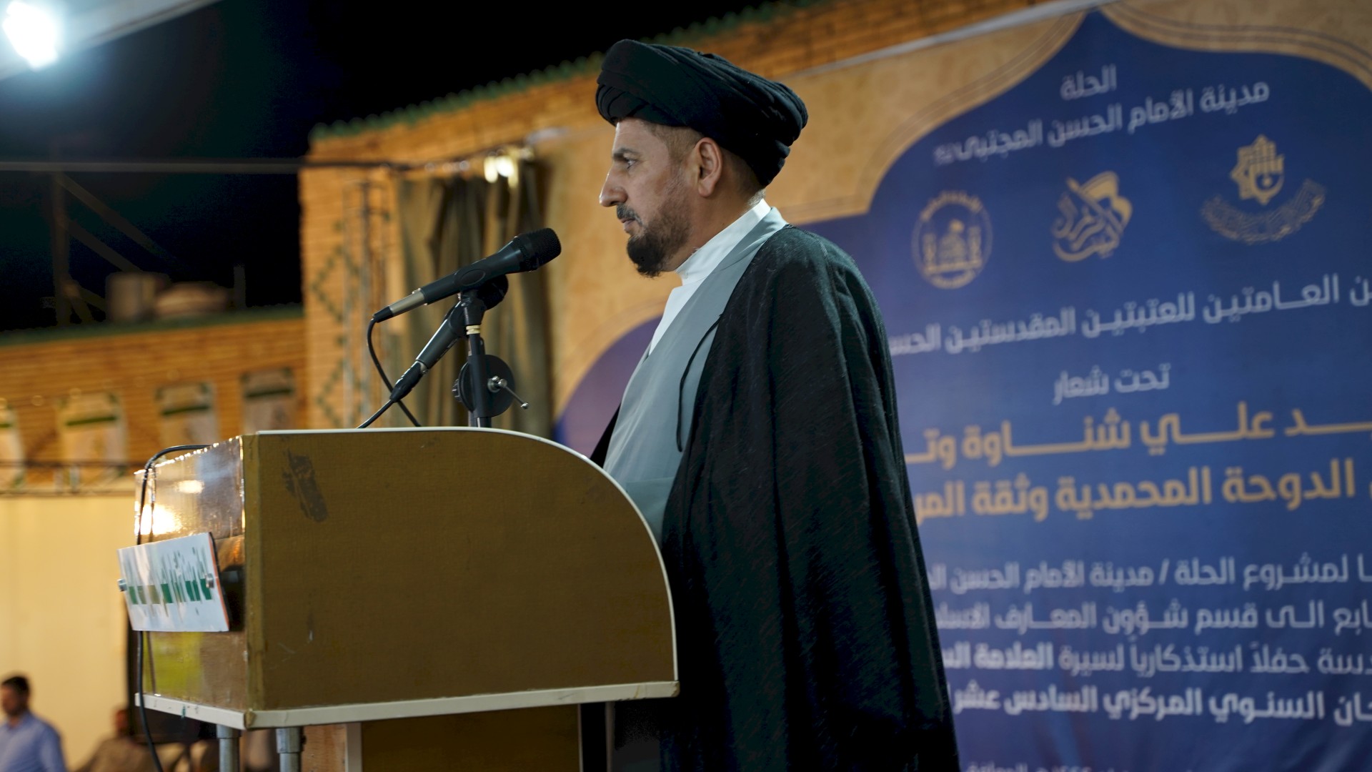 فعاليات مركز تراث الحِلَّة في المهرجان السنويّ المركزي لولادة كريم أهل البيت (عليه السلام)