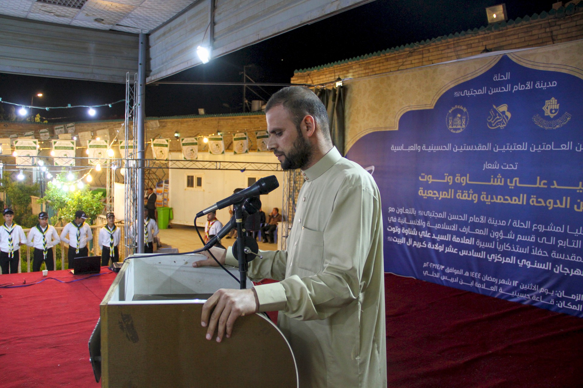 فعاليات مركز تراث الحِلَّة في المهرجان السنويّ المركزي لولادة كريم أهل البيت (عليه السلام)