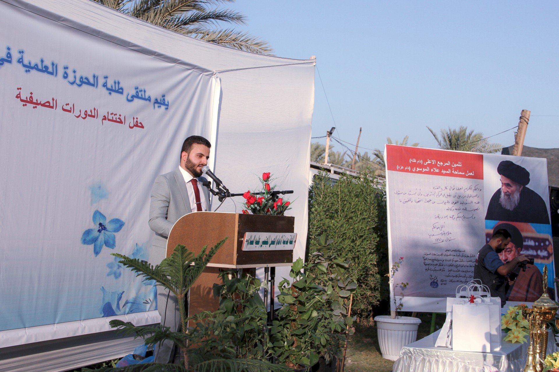معرض التراث الحلي في المزرعة الكشفية