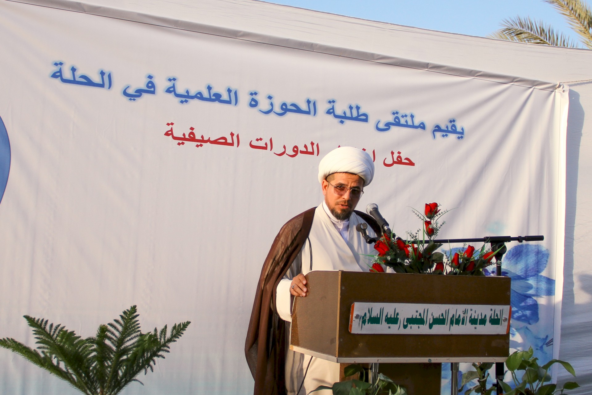 معرض التراث الحلي في المزرعة الكشفية