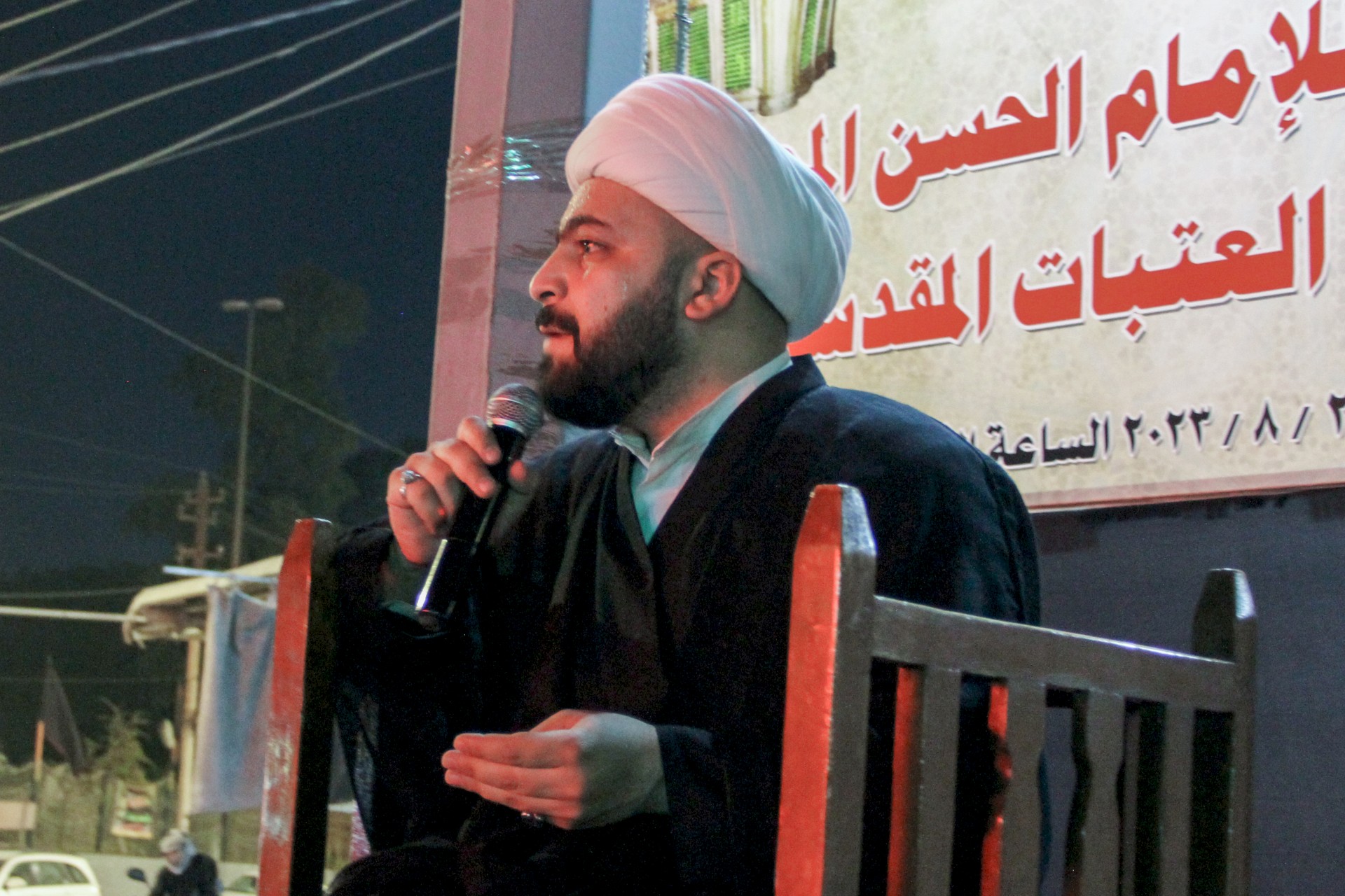 راية الإمام الحسن المجتبى (عليه السلام) ترفع في سماء الحلة الفيحاء
