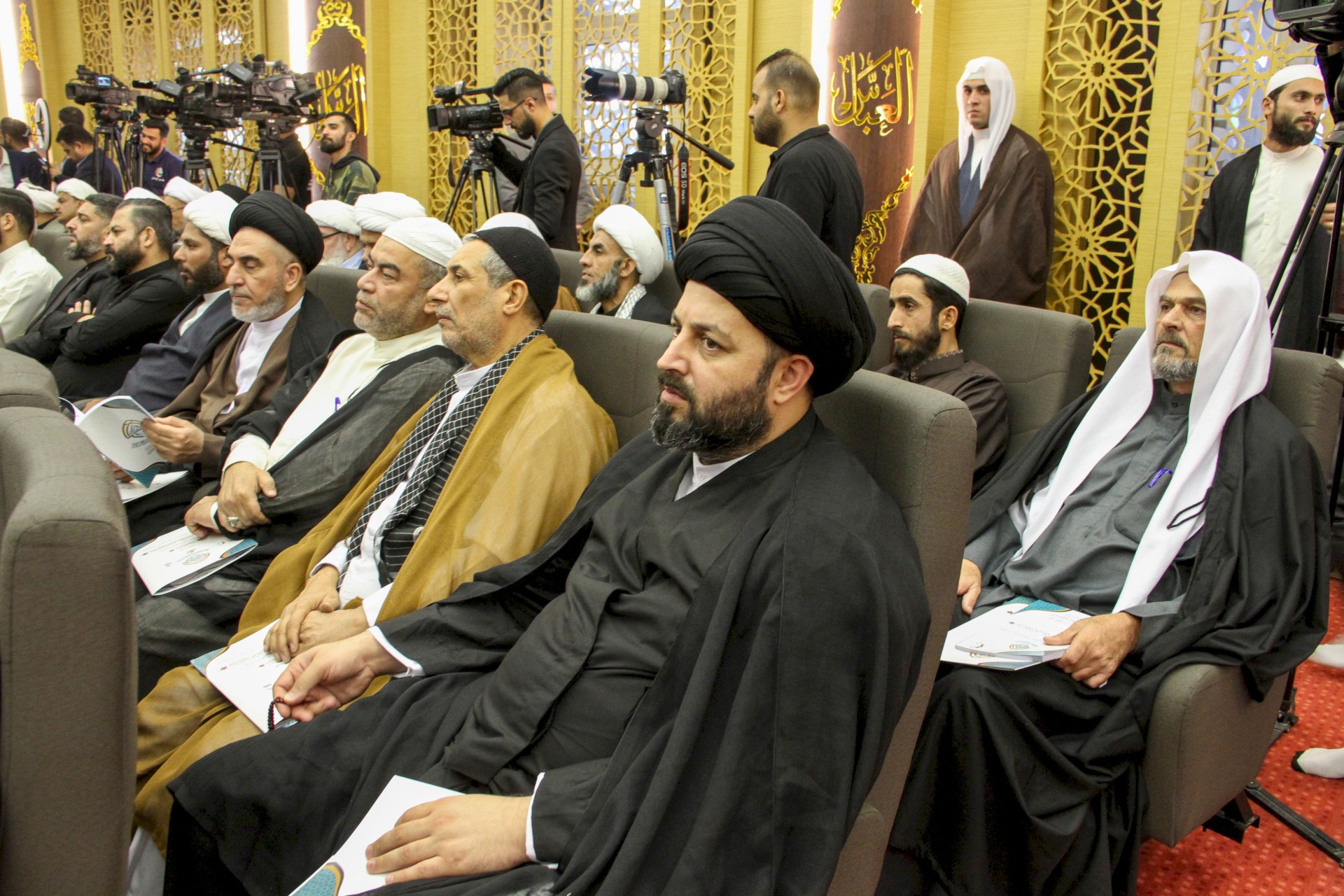 قسمُ المعارفِ يُطلقُ فعالياتِ مؤتمرِهِ الدَّوليّ