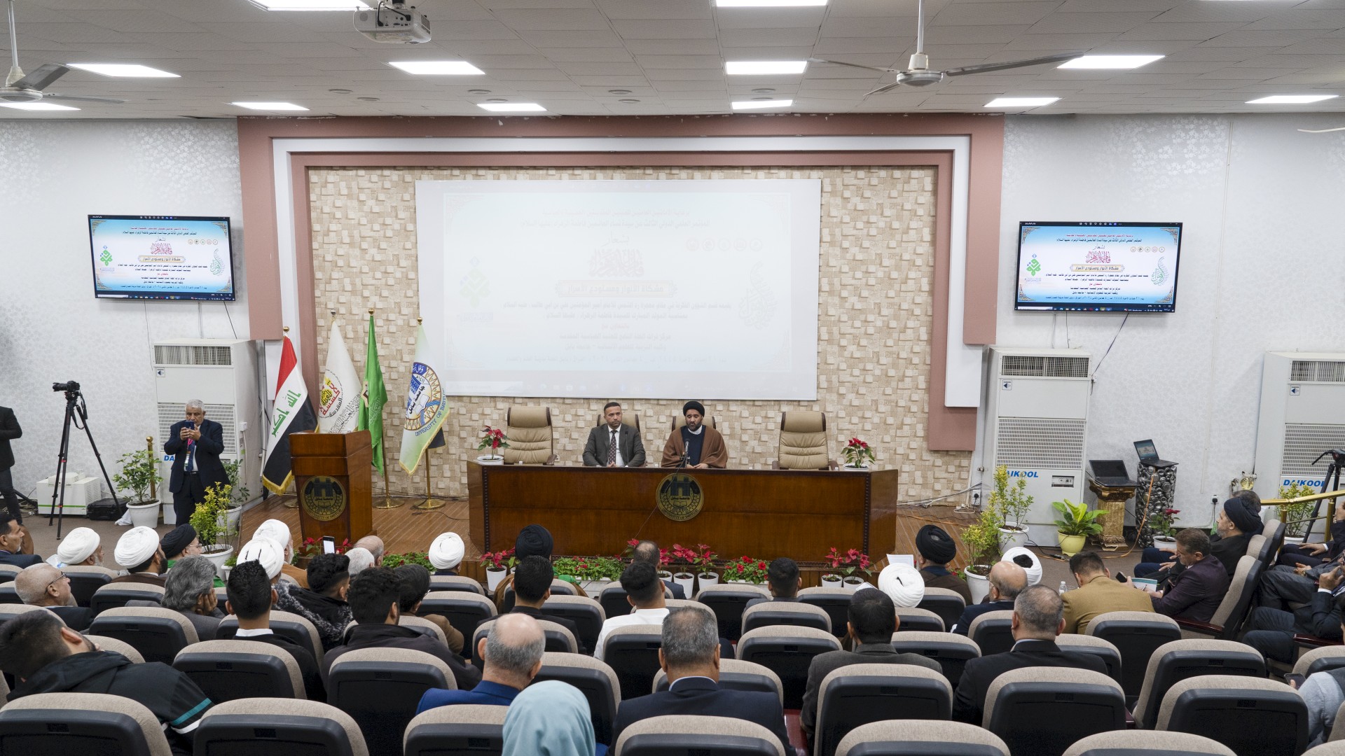 بمناسبة مولدها المبارك (عليها السلام) انطلاقُ فعَاليّات المؤتمر العِلميّ الدوليّ الثّالث