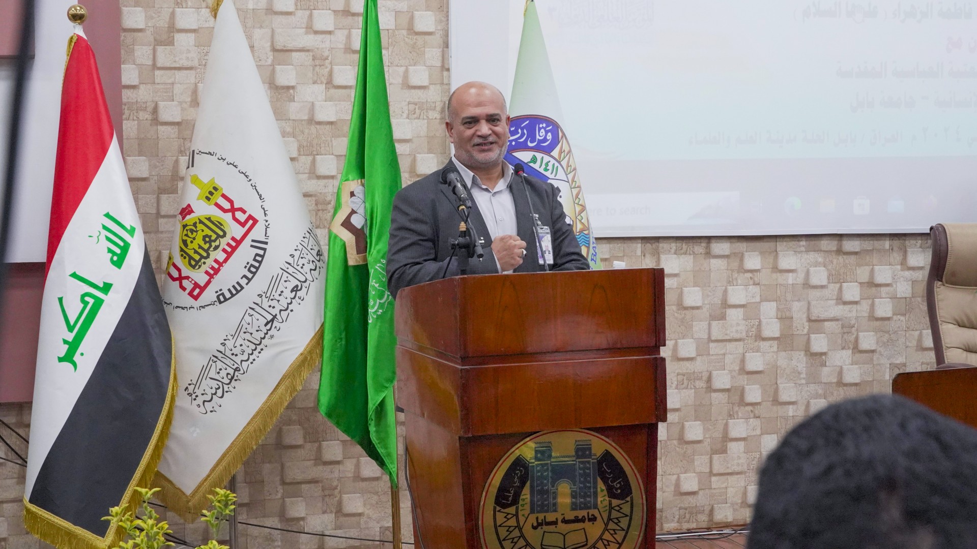 بمناسبة مولدها المبارك (عليها السلام) انطلاقُ فعَاليّات المؤتمر العِلميّ الدوليّ الثّالث