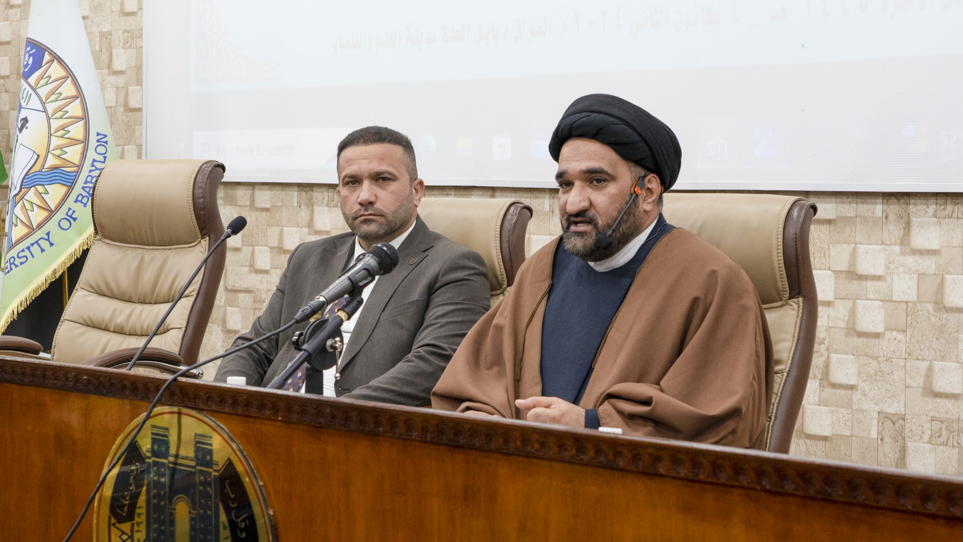 بمناسبة مولدها المبارك (عليها السلام) انطلاقُ فعَاليّات المؤتمر العِلميّ الدوليّ الثّالث