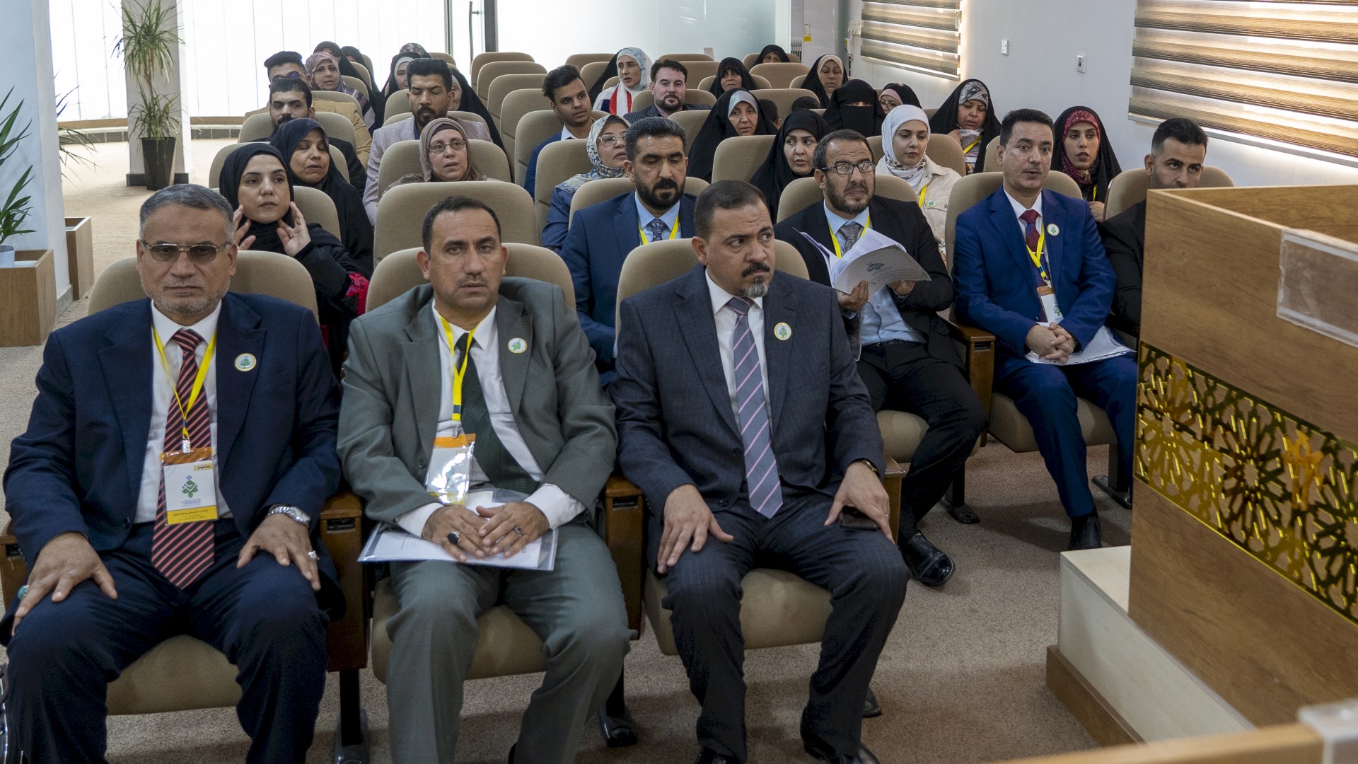 اختتام فعاليات المؤتمر العلمي الدولي الثالث عن السيدة الزهراء (عليها السلام )