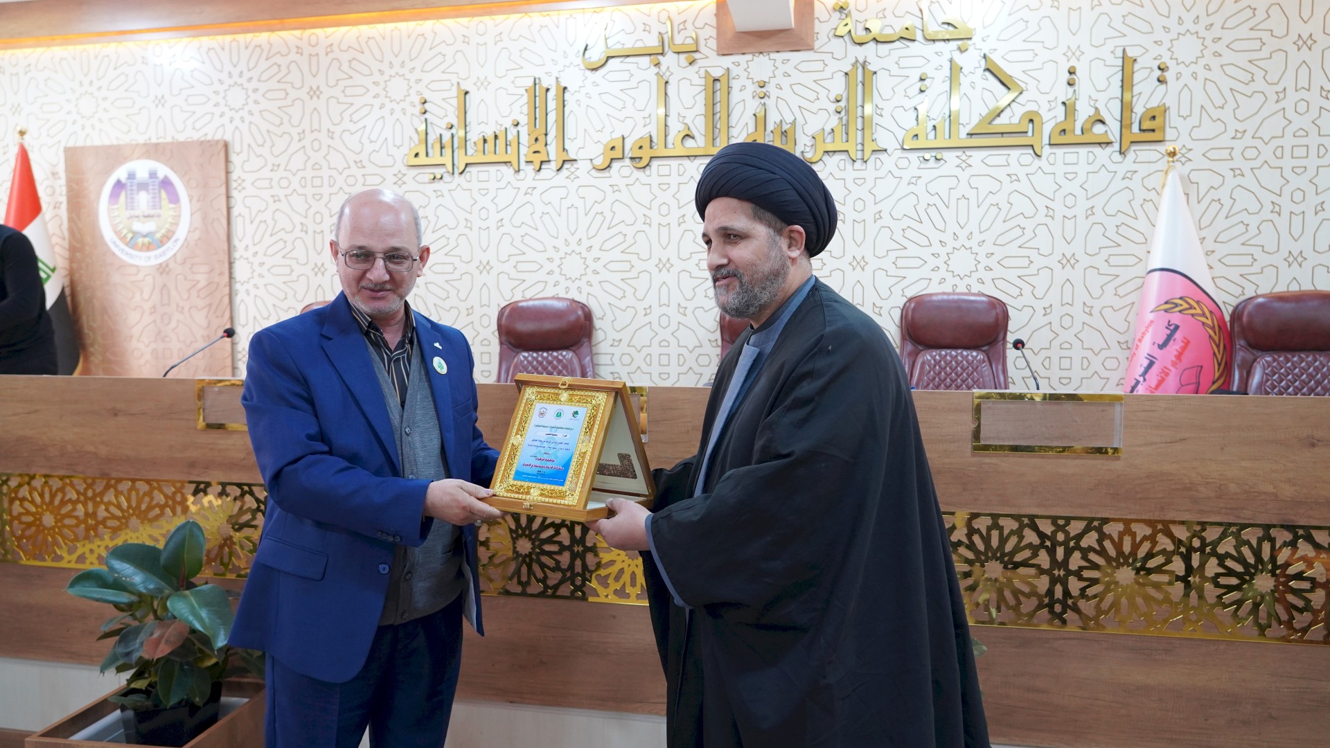 اختتام فعاليات المؤتمر العلمي الدولي الثالث عن السيدة الزهراء (عليها السلام )
