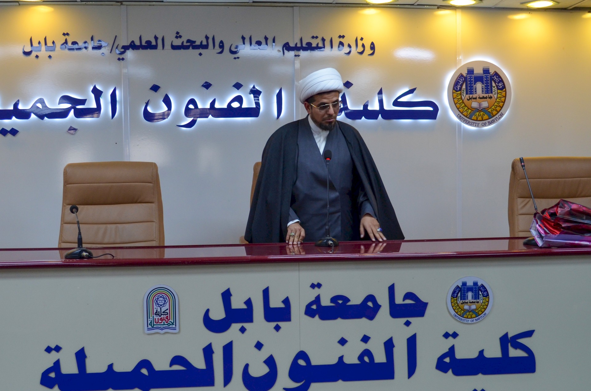 تكريم المشاركين في معرض ولادة الزهراء (عليها السلام )