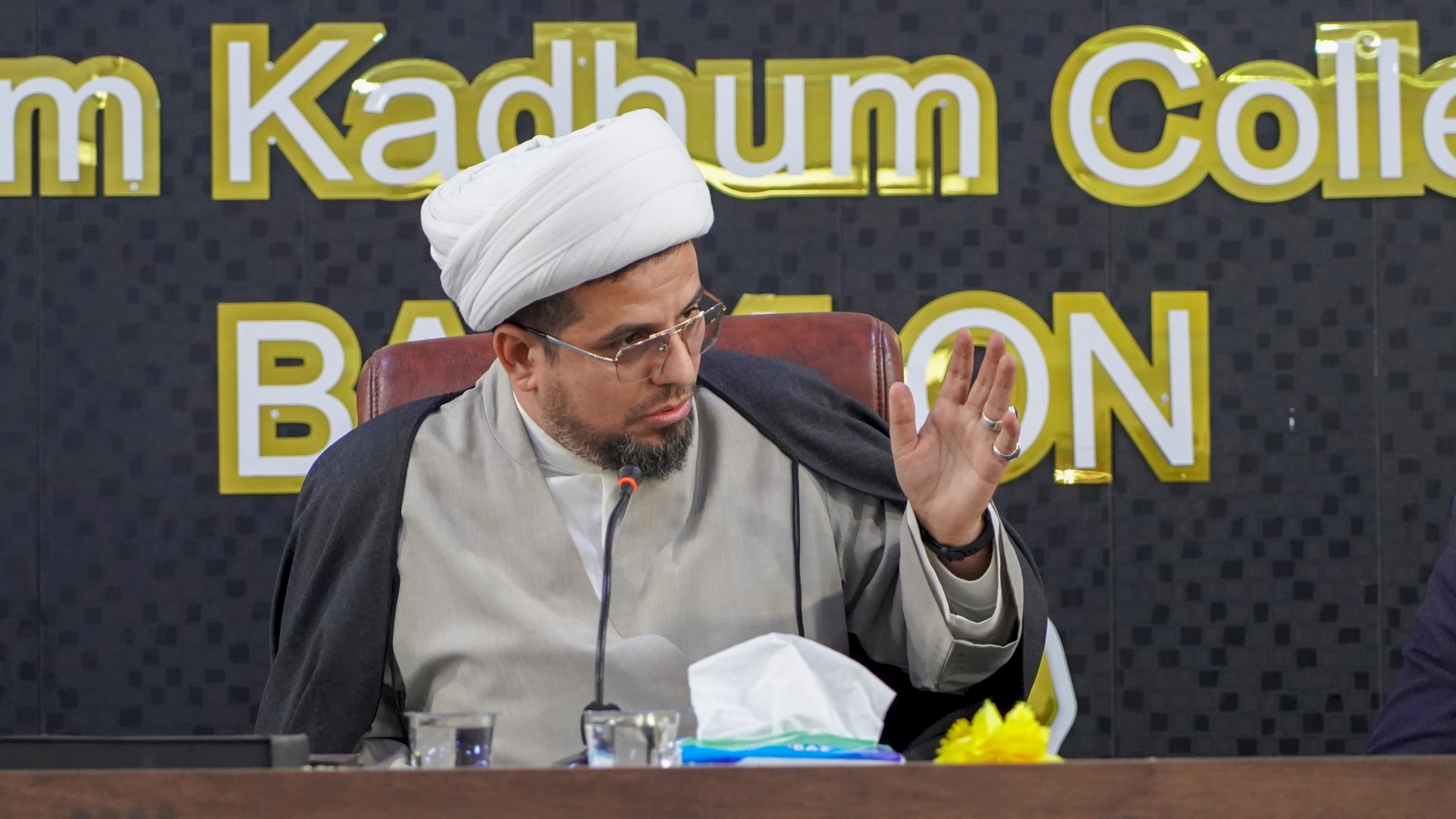 مركز تراث الحلّة في رحاب كليّة الإمام الكاظم (عليه السلام)