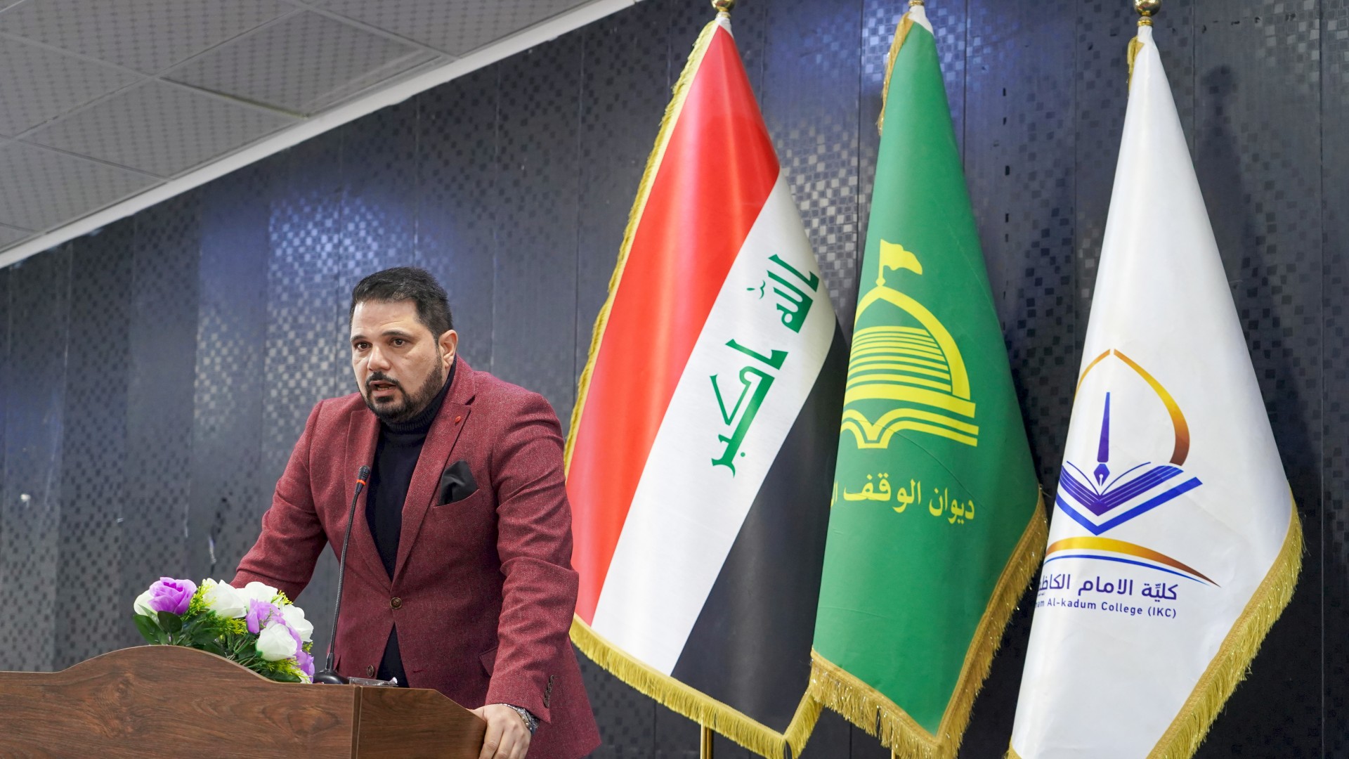 مركز تراث الحلّة في رحاب كليّة الإمام الكاظم (عليه السلام)