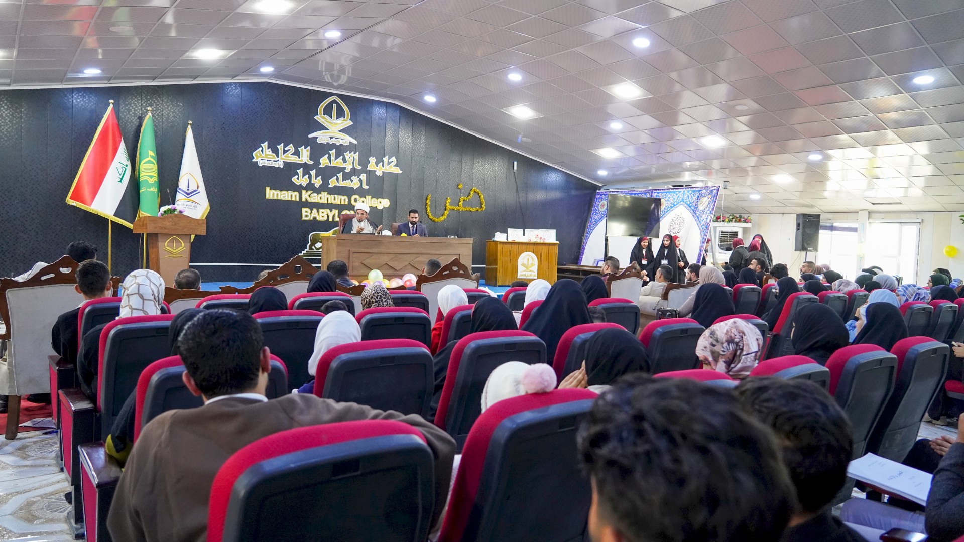 مركز تراث الحلّة في رحاب كليّة الإمام الكاظم (عليه السلام)
